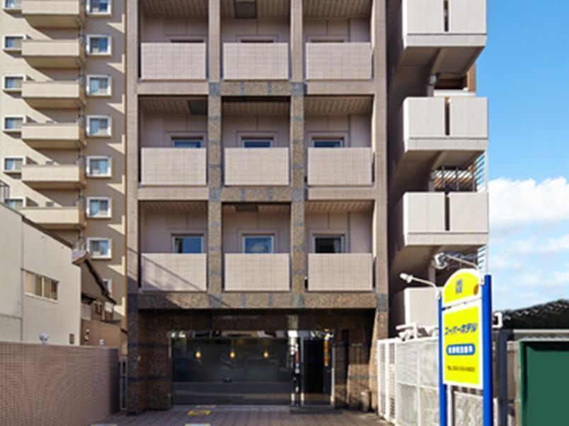Super Hotel Inn Hakata Φουκουόκα Εξωτερικό φωτογραφία